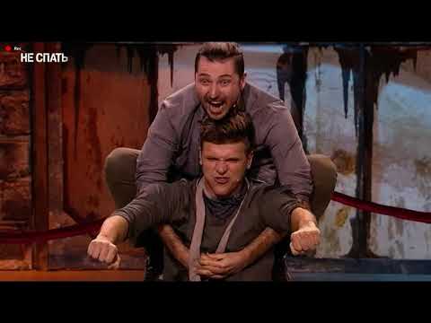 Видео: Михаил кукота и игорь чехов, 1 сезон 2 серия