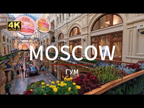 Видео: В ГУМе происходит что-то невероятное! Арбузы в фонтане и русский стиль 🔥🍉