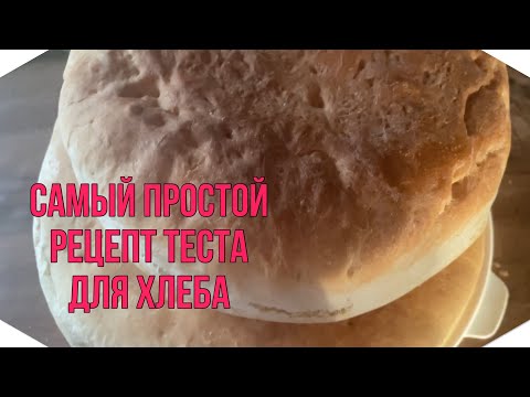 Видео: Утром когда сказала мама я была в шоке 😨 чуть не убилась ,упав с лестницы