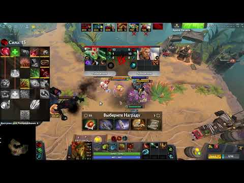 Видео: БРИСТЛБЕК СИЛА ЧЕРЕЗ МАГИЧЕСКИЙ УРОН С КОЛЮЧЕК ПРОТИВ ЛОББИ ФИЗОВ / WORLD OF DOTA / Dota 2