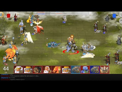 Видео: ГВД ГТ: 14 МР + 16 ГО vs 14 Рыц + 16 Рыц | Проиграл, но не в сухую