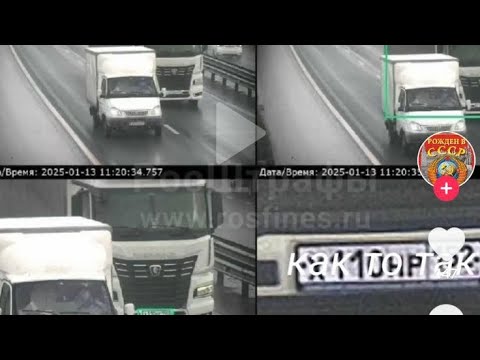 Видео: Новые штрафы уничтожат грузоперевозки! Водители грузовиков увольняются!!#Дальнобой