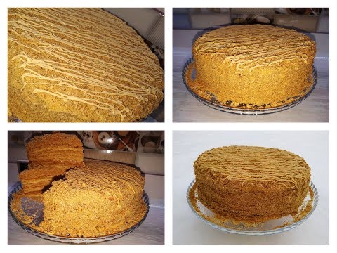 Видео: 🍯МЕДОВЫЙ ТОРТ 🍰РЕЦЕПТ ДОМАШНЕГО МЕДОВИКА😋