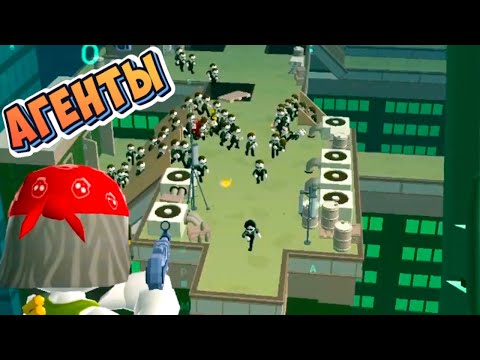 Видео: Helicopter Escape 3D Побег в реальность волна 1-7