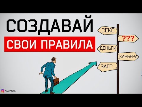 Видео: Не женился - не мужик🙅‍♂️ У парня  нет девушки