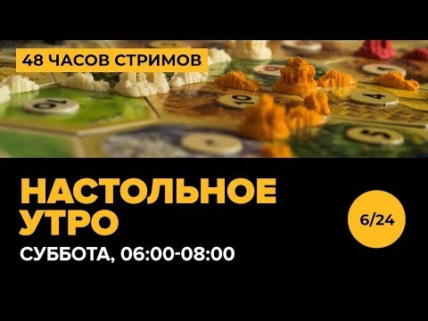 Видео: 6. Ле-Ман! 48 ЧАСОВ ЛУЧШИХ СТРИМОВ!