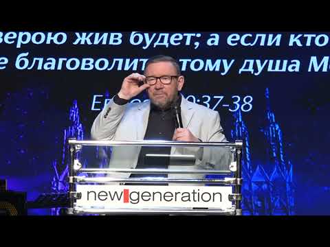 Видео: Победа. Запланированная, провозглашённая и достигнутая... | Алексей Ледяев | 04.12.24