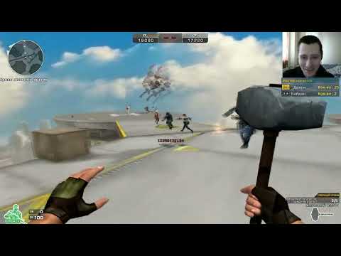 Видео: CrossFire: Веселюсь Последний День Ru CrossFire