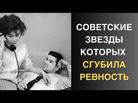 Видео: Всадил нож в сердце, откусил нос, бил и изменял - до чего доводит ревность