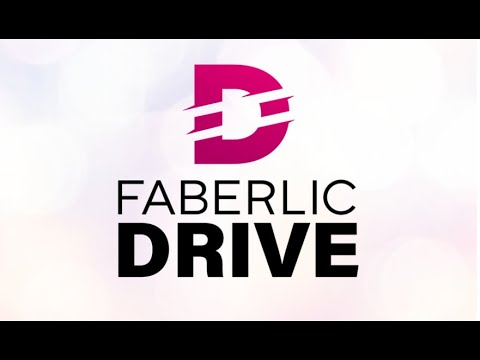 Видео: Как зайти в программу Drive. #faberlic​​​​#фаберлик​​​​​​​​​ #FABERLIC