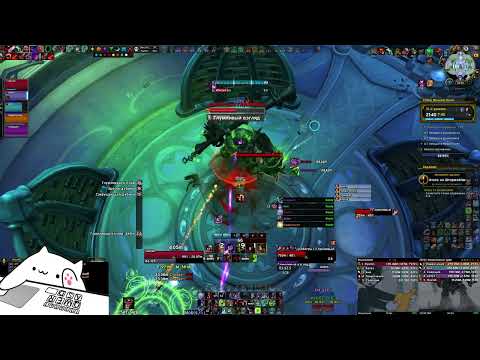 Видео: СВН +31 тираник | Cathedral of Eternal Night M+ | Собор вечной ночи UWoW 7.3.5 Legion Mythic Plus