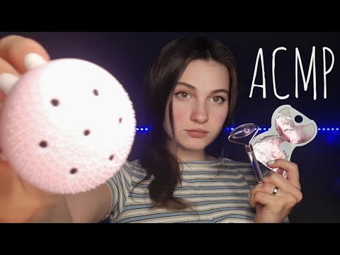 Видео: ASMR/АСМР - САМЫЙ МУРАШЕЧНЫЙ АСМР / массаж лица / звуки рта 💋