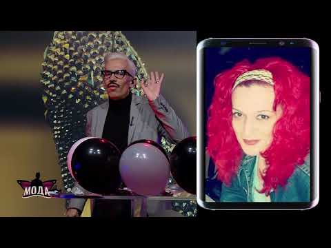 Видео: Студио 1 - „Мода“ - 20.11.2018