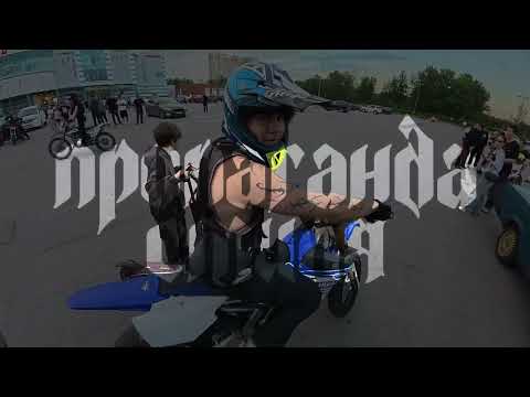 Видео: ОБЗОР НА YAMAHA BWS 100 НА Big Block! ЛУЧШИЙ СКУТЕР ДЛЯ СТАНТА?ЧАСТЬ 1/3