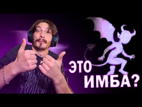 Видео: РЕАКЦИЯ НА Kai Angel - damage !