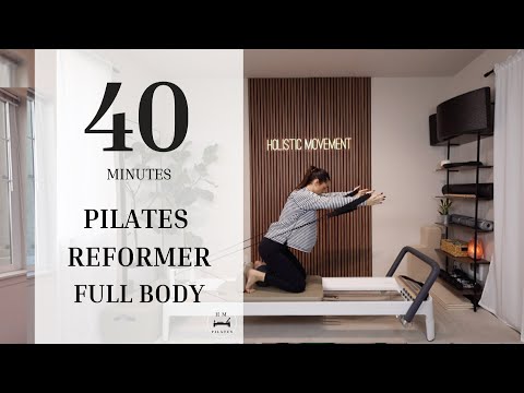 Видео: Пилатес Реформер | Средний уровень | Всё тело