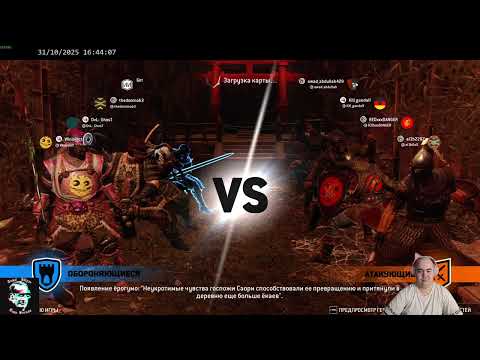 Видео: ДОМИНИОН ИЗМОЖДЕНИЕ