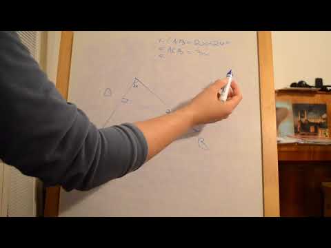 Видео: Триъгълници - намиране на ъгли в триъгълник. Тема за 7 клас, част 3