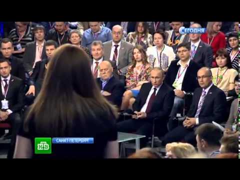 Видео: 16:00 - Новости НТВ.  Сегодня 24,04,2014