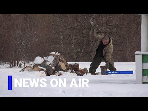 Видео: В Якутии впервые со времен СССР начался перегон оленей (16.03.22)