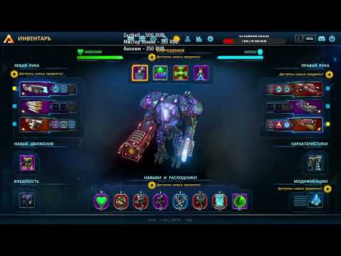 Видео: The Riftbreaker: ДВОЕ ПРОТИВ ВСЕХ! 🦾 | слепое прохождение с другом Кооп #32 Концовка всё ближе...