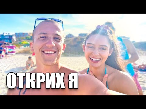 Видео: ОТКРИХ ИЗГУБЕНАТА МИ СЕСТРА...