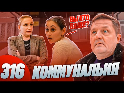 Видео: Бетонная свая против BMW / Нелепое ДТП и 4 года судов