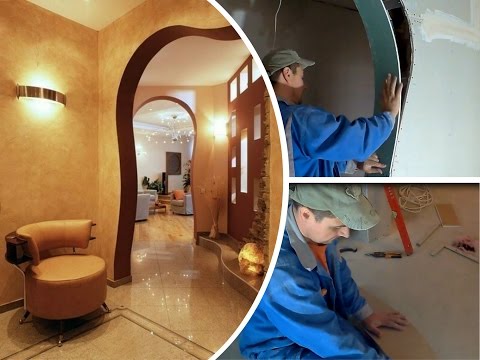 Видео: Криволинейная Арка как на Фото!Секреты монтажа гипсокартона  (Чаечка)