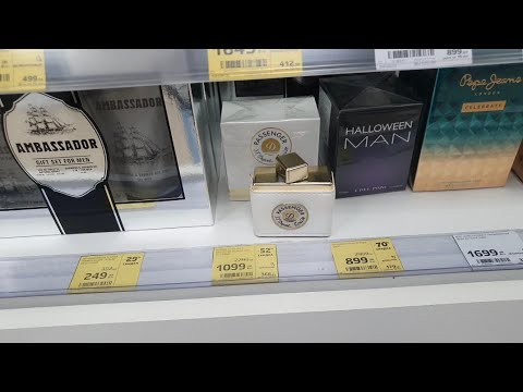 Видео: магнит косметик 🧲парфюмерия 70% скидка 2=1 обзор полочек в магазине бюджетная косметика DIVAGE лето