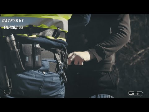 Видео: Охранителна полиция 2 РУ | Патрулът | Епизод 33