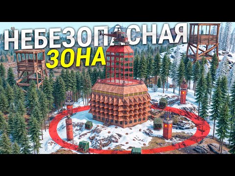 Видео: СОЗДАЛ НЕБЕЗОПАСНУЮ ЗОНУ! РАССТАВИЛ 1000 МИН И МЕНЯ ВОЗНЕНАВИДЕЛ ВЕСЬ СЕРВЕР в Rust/Раст