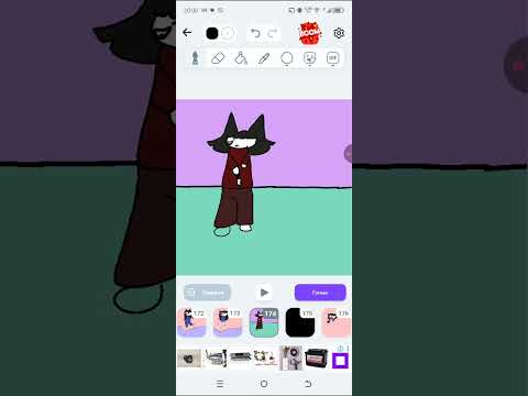 Видео: 8 часть про блуми тевел и малышку цыркуль 