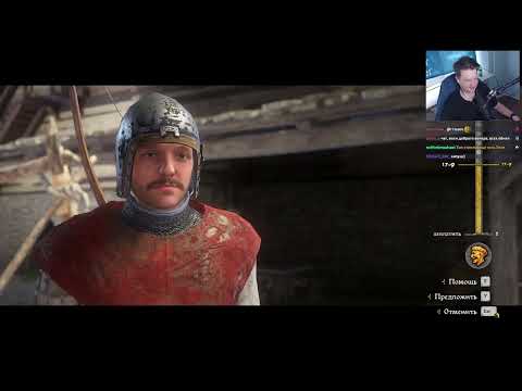 Видео: КИНГДОМ КАМ #3