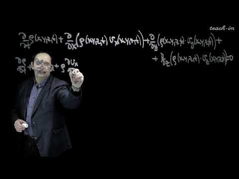 Видео: Леонтьев Н.Е. - Основы механики сплошных сред. Семинары - 4. Закон сохранения массы