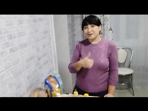 Видео: С сестрой закупаемся👍🙂😋 Распаковка