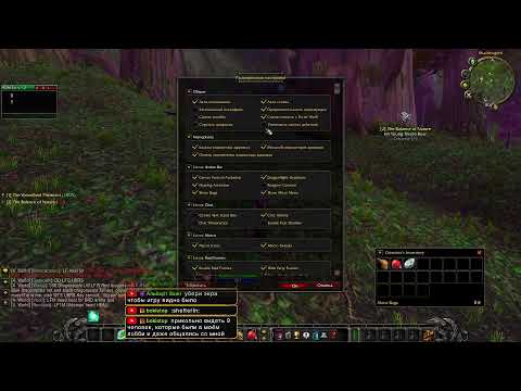 Видео: Нечто Дивное на Стриме 🎥