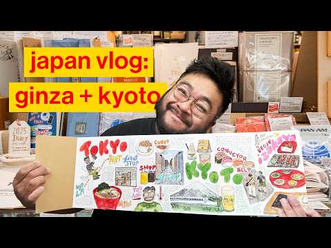 Видео: Видеоблог о японских канцелярских товарах: Гинза и Киото 🇯🇵 TRAVELER'S FACTORY