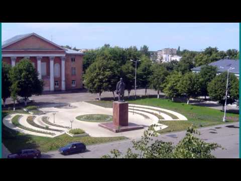 Видео: Город Светлый