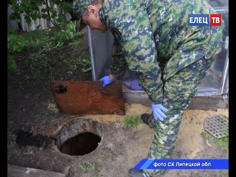 Видео: Обнаружено тело ребенка, пропавшего в селе Солдатское Тербунского района