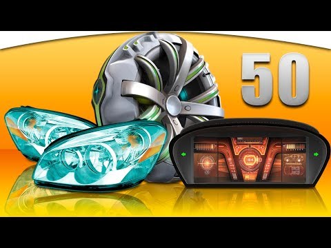 Видео: 50 САМЫХ НУЖНЫХ И ПОЛЕЗНЫХ АВТОМОБИЛЬНЫХ ТОВАРОВ | ПОКУПАЙ ЛУЧШИЕ ВЕЩИ С АЛИЭКСПРЕСС
