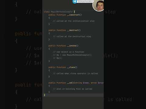 Видео: #8 Блиц PHP собеседование: что такое и как работает механизм магических методов?