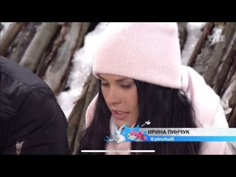 Видео: Ира Ваня Лиза 3