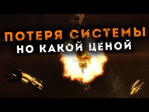 Видео: КАК МЕНЯ ВЫСЕЛИЛИ