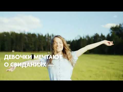 Видео: Ключевая — Родина моя (Lyric video)