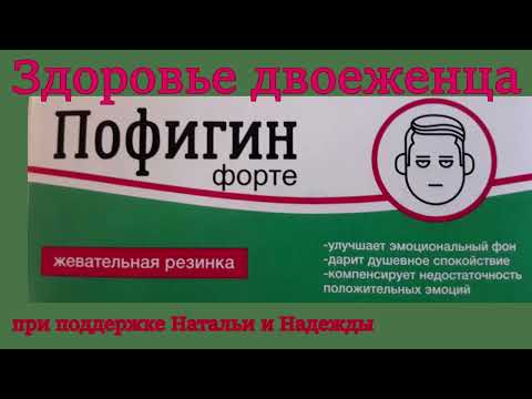 Видео: Борьба с телефонными мошенниками.Авторы- Алик, Наталья Рамирес и Надежда.