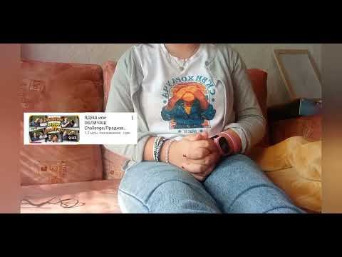 Видео: Цялата история на айде бг