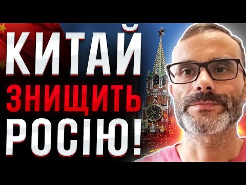 Видео: ШОК! НЕВЖЕ ВОНИ ЗНИЩАТЬ УВЕСЬ СВІТ?  Володимир Бадіян