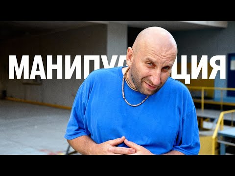 Видео: Сатья - Он прячется за «болезнью». Почему мужчина избегает ответственности ?