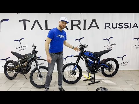 Видео: ОБЗОР TALARIA STING TL4000. НОВИНКА 2023. СРАВНЕНИЕ С ВЕРСИЕЙ 2022 ГОДА