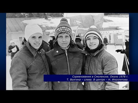 Видео: Интервью с Татьяной Волгиной, сурдлимпийской чемпионкой по лыжам. С субтитрами